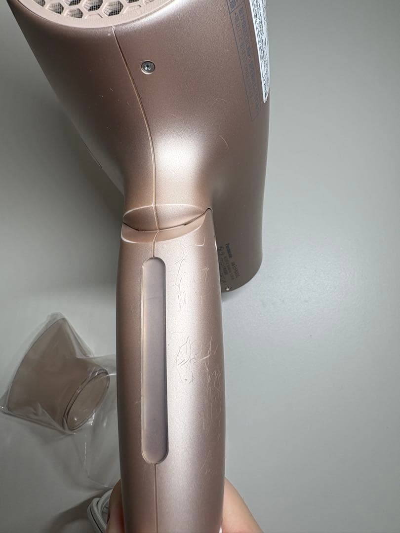 EH-NA0G Panasonic ドライヤー