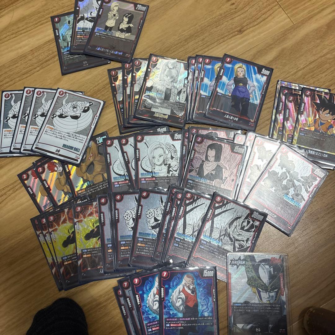 ドラゴンボールフュージョンワールド引退品 悟空 セル 魔人ブウ ベジータ