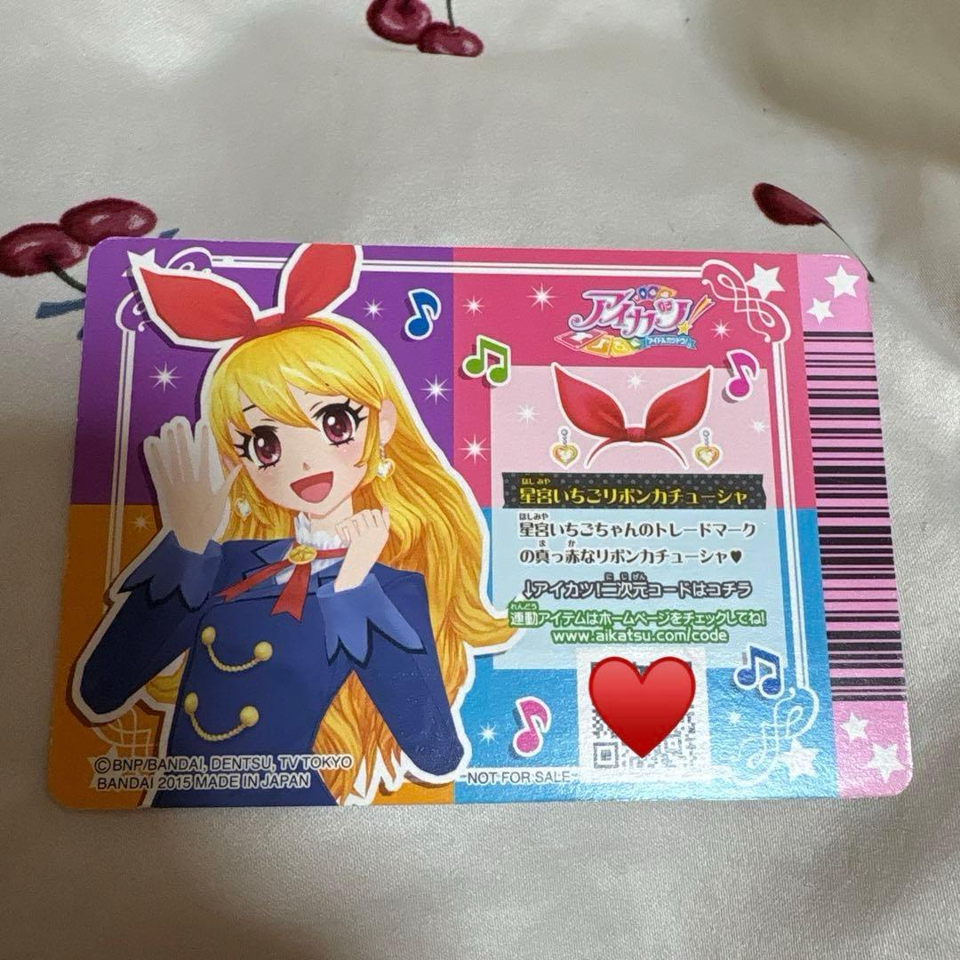 アイカツ 星宮いちごリボンカチューシャ 大空あかりピンクリボン 2点セット☆