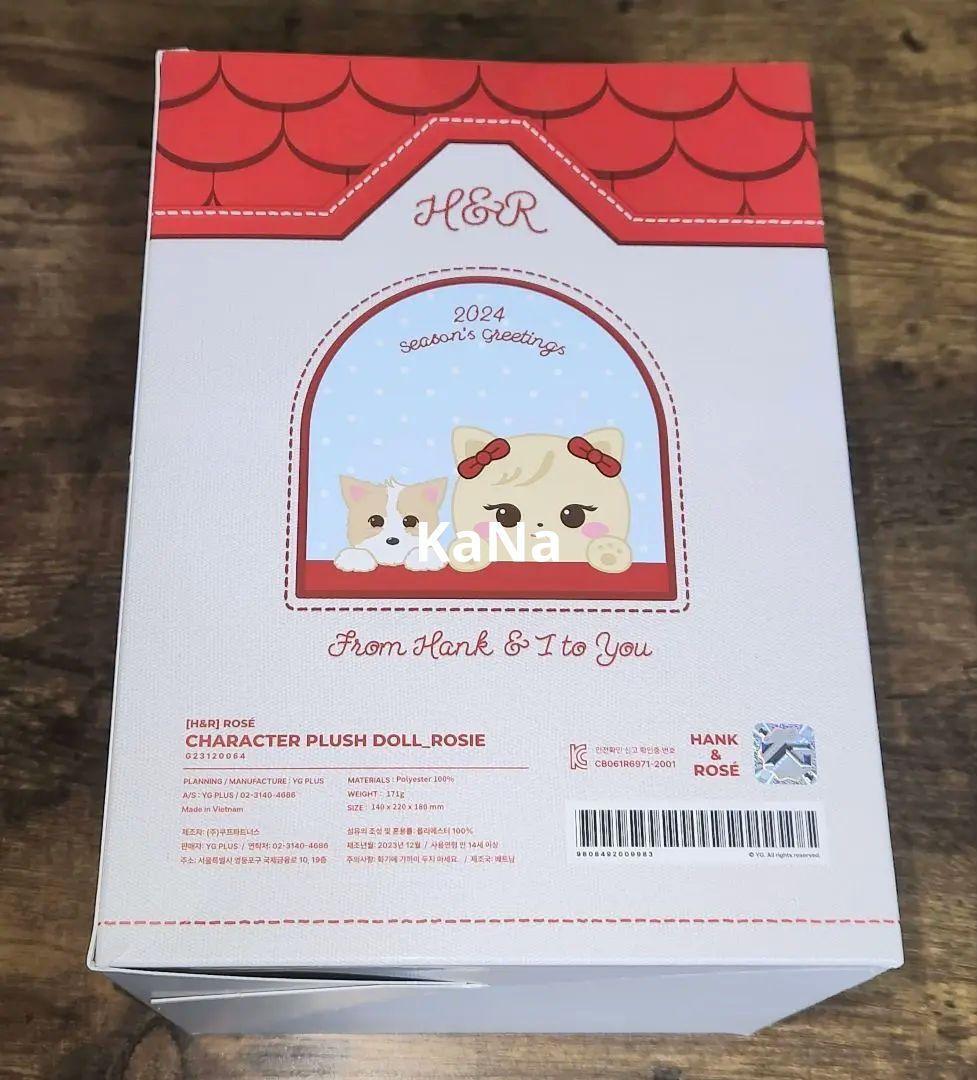 アイドル Blackpink[H&R]CHARACTER PLUSH DOLL_ROSIE