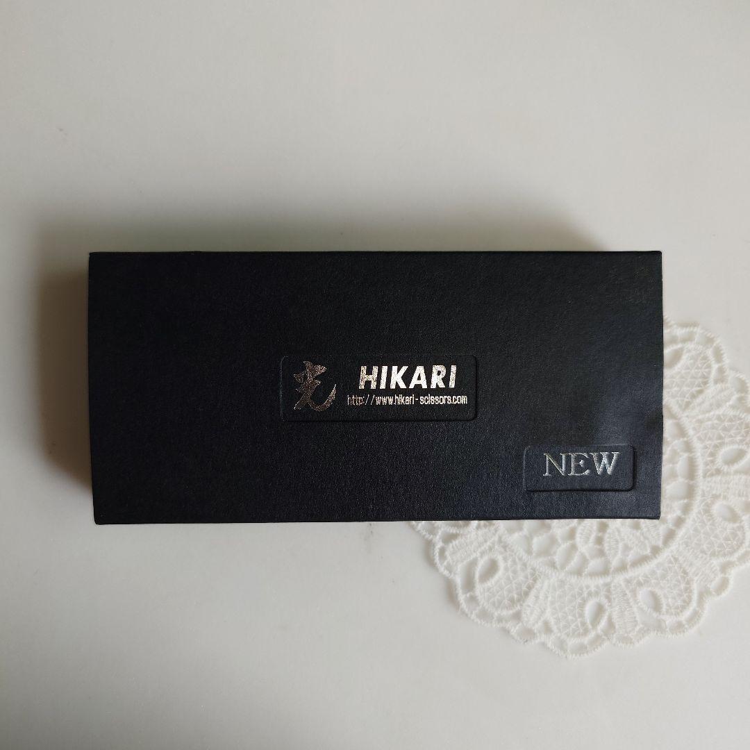 【新品・未使用】光 キューティクルニッパー ニュー New 正規店購入／4mm