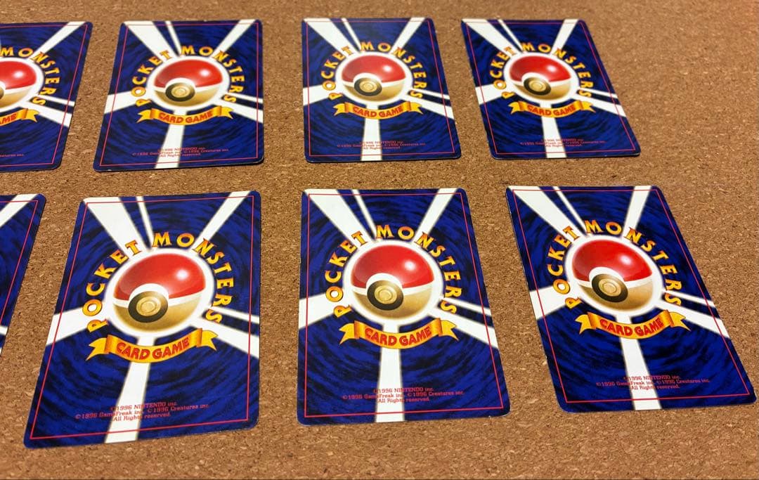 旧裏　ワンリキー　ゴーリキー　カイリキー　セット18枚