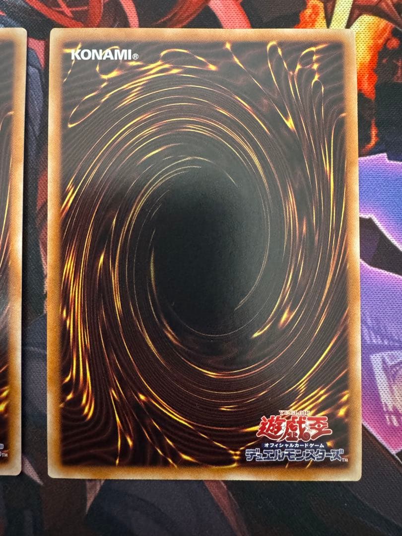 遊戯王　拮抗勝負　クオシク3枚　25th