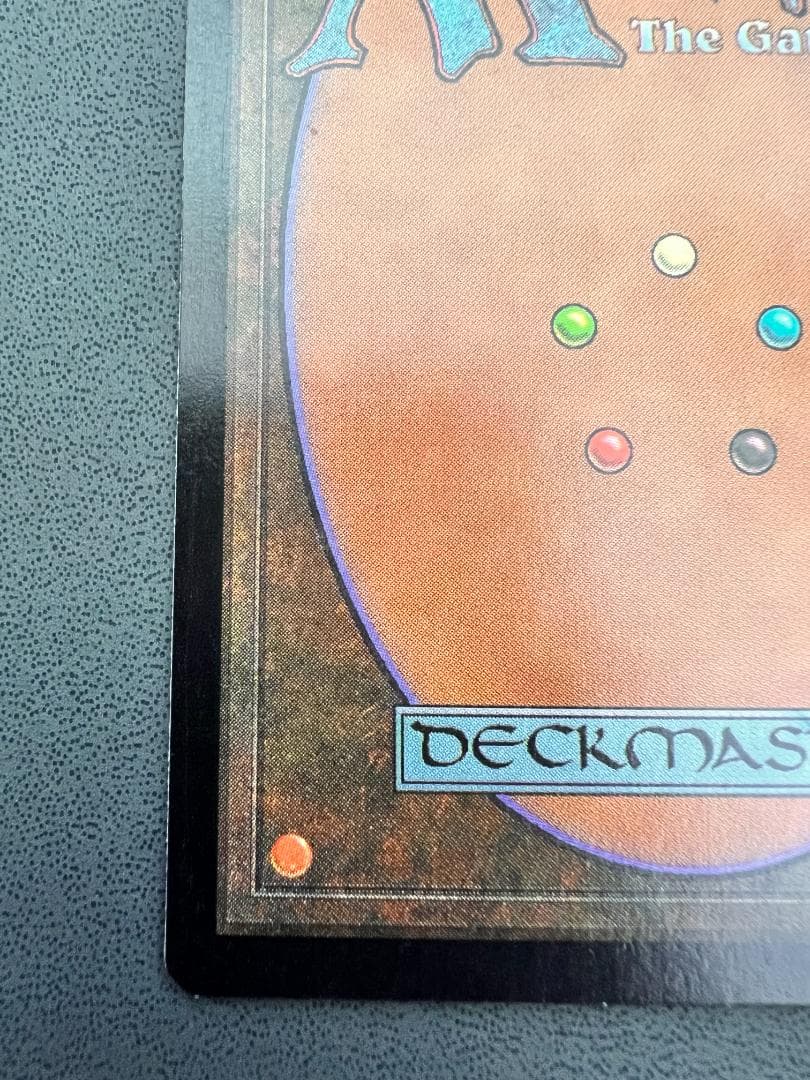 再録禁止「USG」ヨーグモスの意志/Yawgmoth's Will　日本語１枚