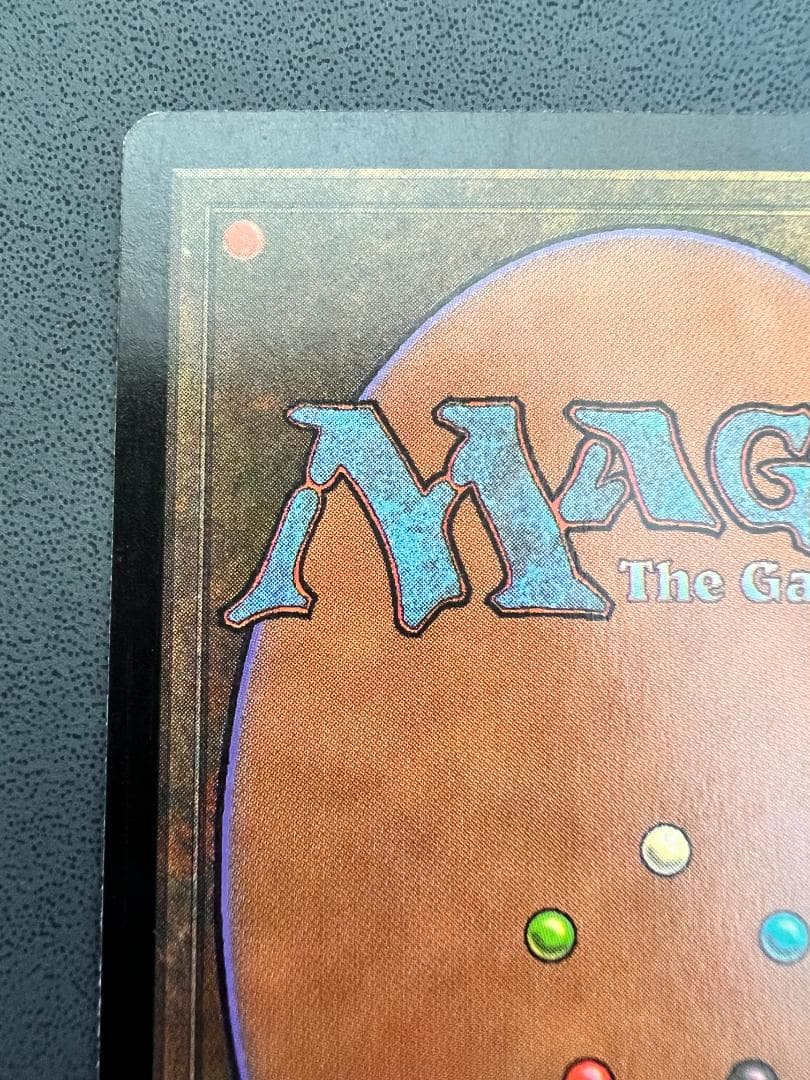 再録禁止「USG」ヨーグモスの意志/Yawgmoth's Will　日本語１枚