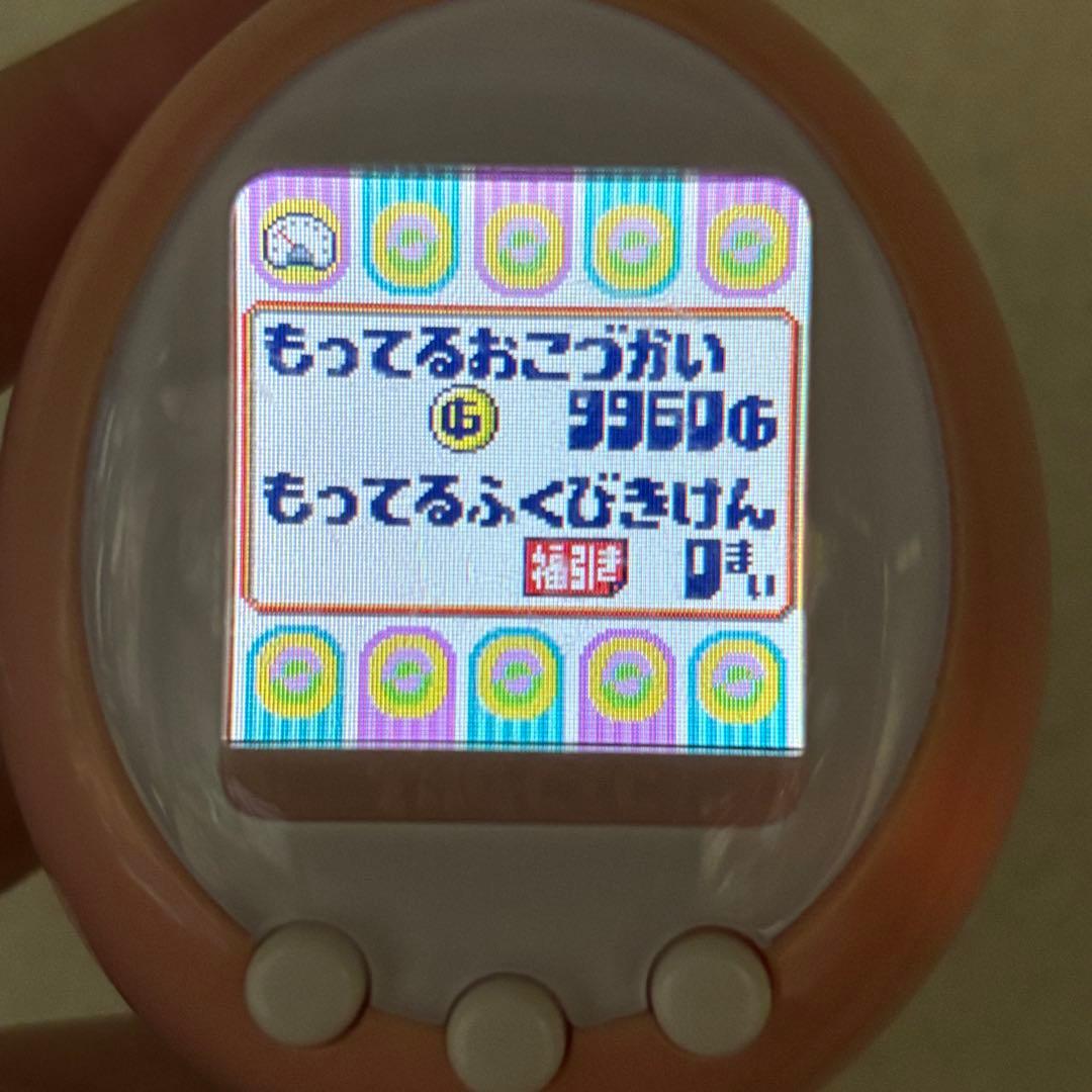 【動作確認済み】たまごっちプラスカラー 〈ピンク〉