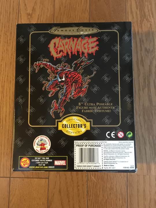 カーネイジ  スパイダーマン フィギュア