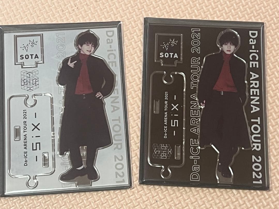 Da-iCE 花村想太 アクリルスタンド 2個セット アクスタ