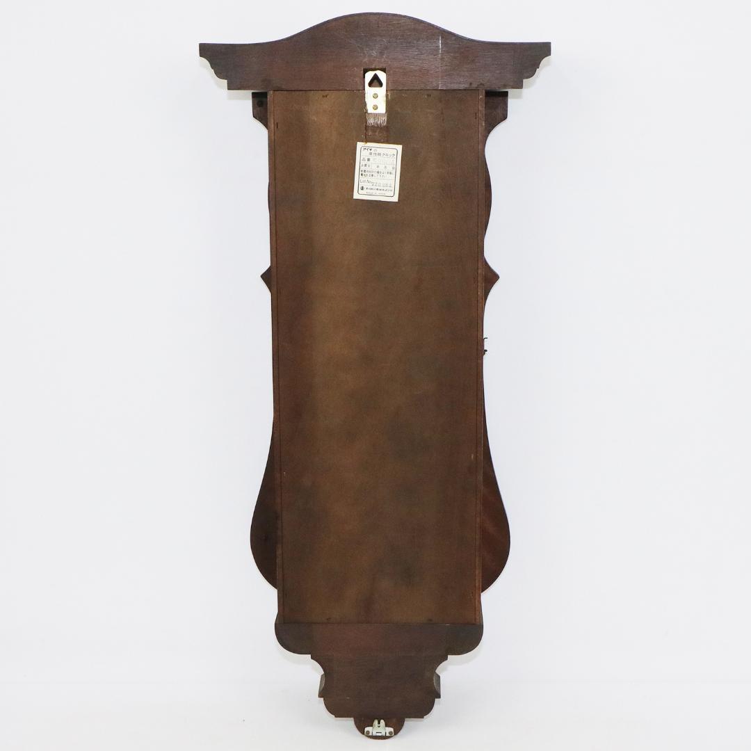 愛知時計 Super Eight 30DAY 振り子時計 5390 ゼンマイ式