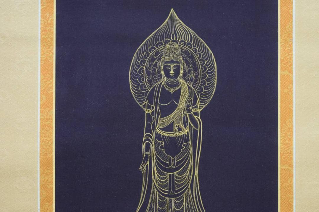 真作/秀（画）/清巌（賛）/観世音菩薩図/桐共箱付/布袋屋掛軸HE-528