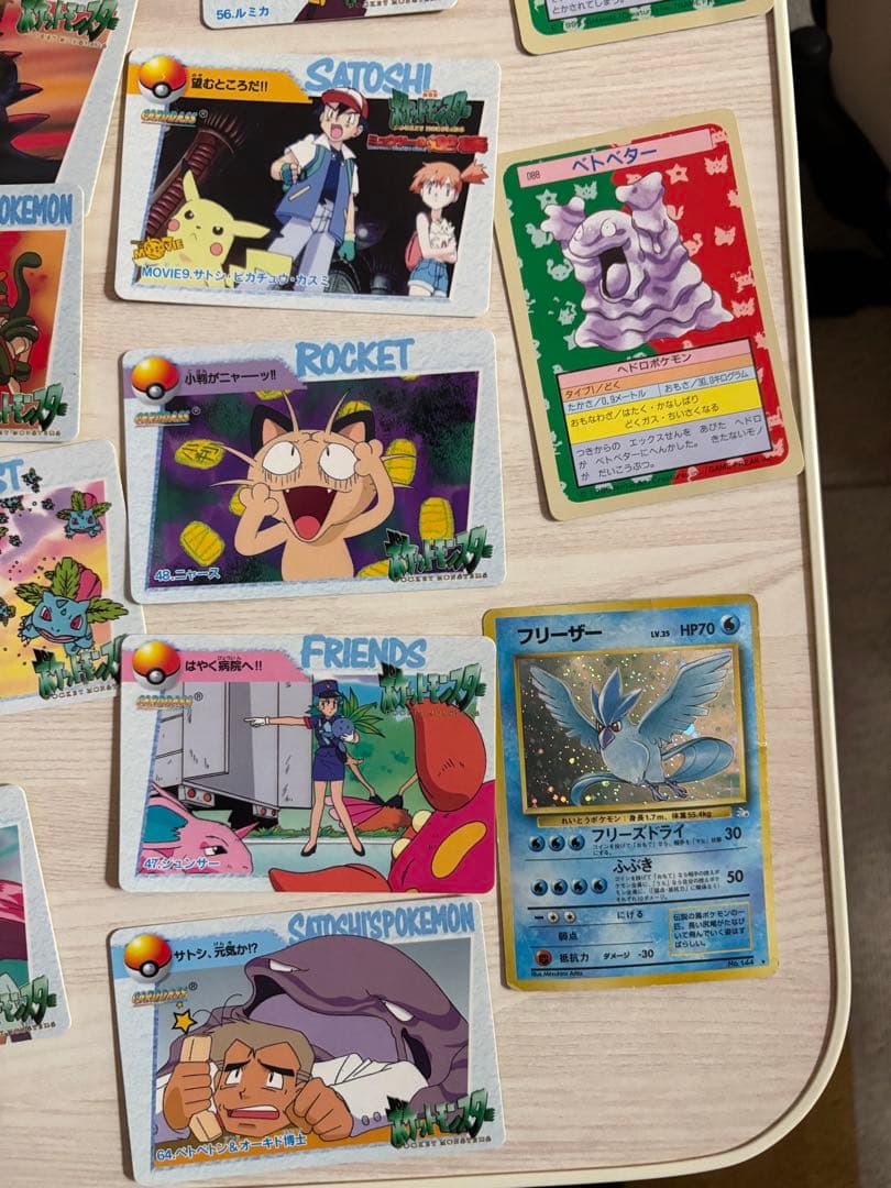 わ*ん様 ポケットモンスター　アニメコレクション　トップサン　ポケモンカード