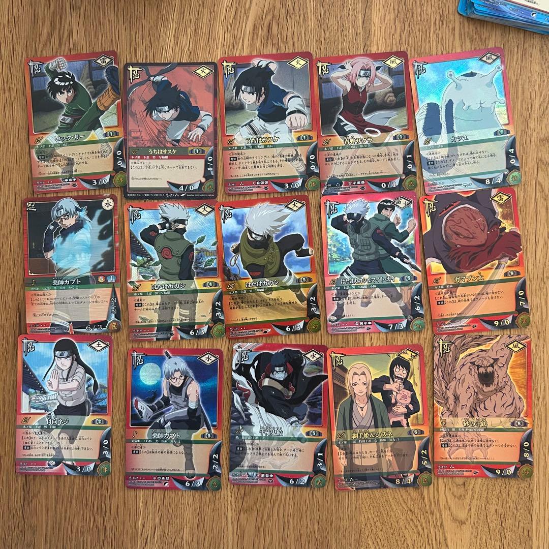 NARUTO ナルト トレーディングカード 1.8kg分まとめ売り