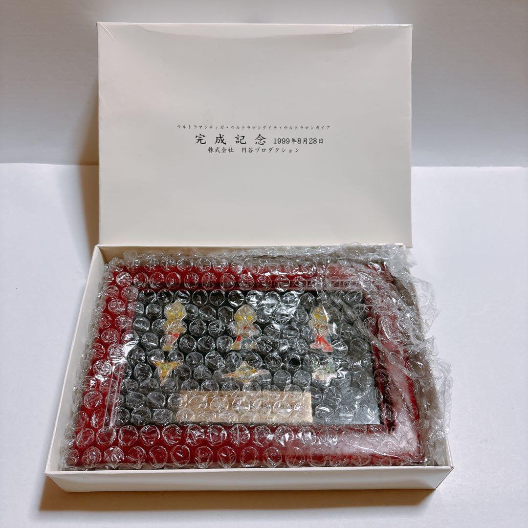 円谷プロダクション 完成記念 1998年 ウルトラマンティガ ダイナ ガイア