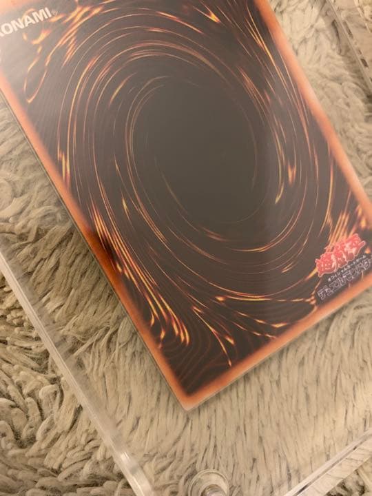 No.1089 遊戯王 良品 初期 光の護封剣 ウルトラレア