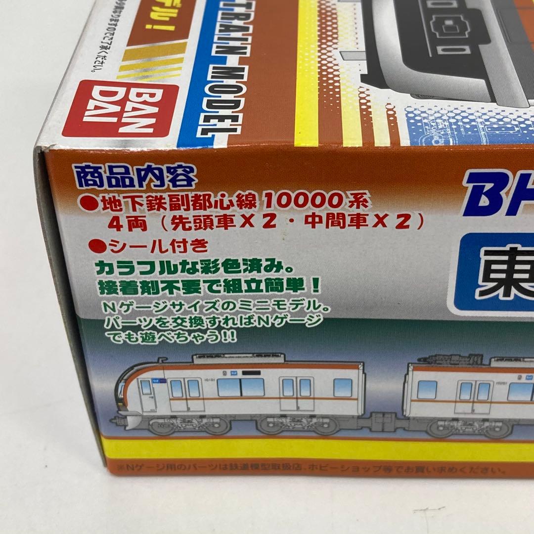 g490-d 東京メトロ10000系　Bトレインショーティー4両 4箱