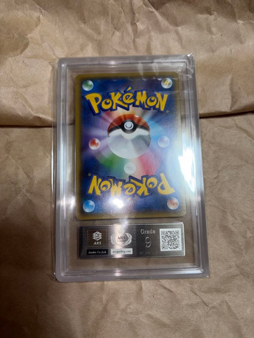 h*n様 ギラティナEX SR XY7 バンデットリング 091/081 ARS