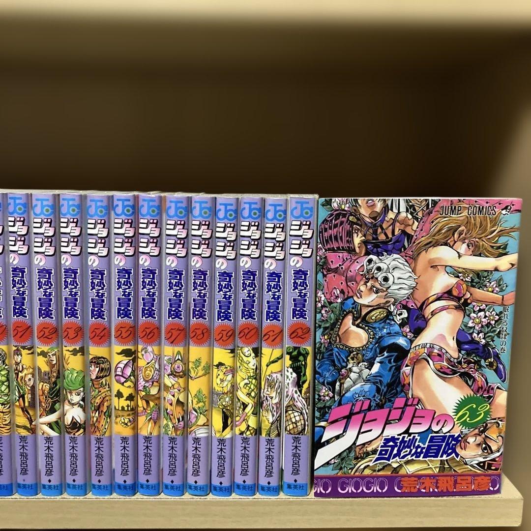美品❗️送料無料❗️ジョジョの奇妙な冒険全巻＋ストーンオーシャン全巻 荒木飛呂彦