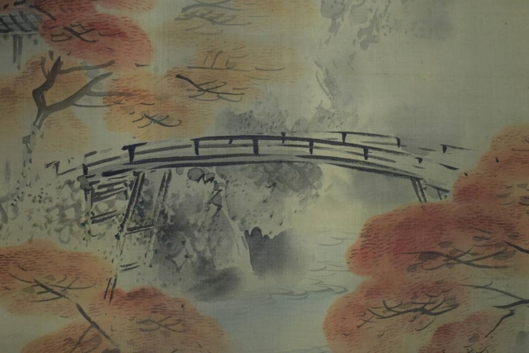 真作/田中日華/京都市/高雄/紅葉山水橋図/布袋屋掛軸HJ-77