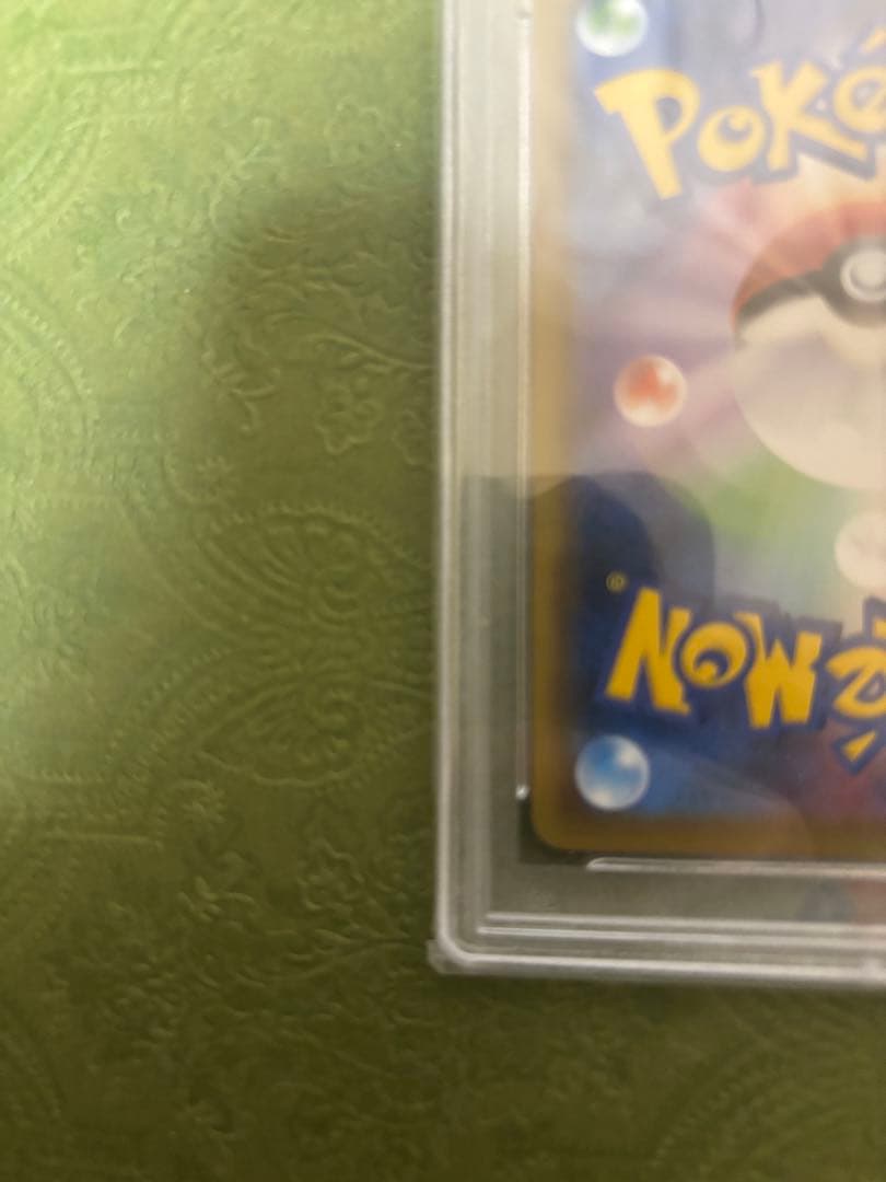 アローラの仲間たち：リミテッドコレクション　マスターバトルセット PSA10