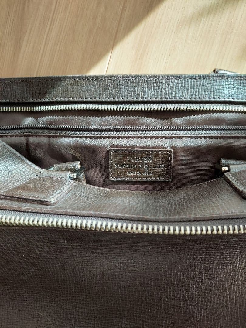 PORTER　ダークブラウン　 レザー ビジネスバッグ