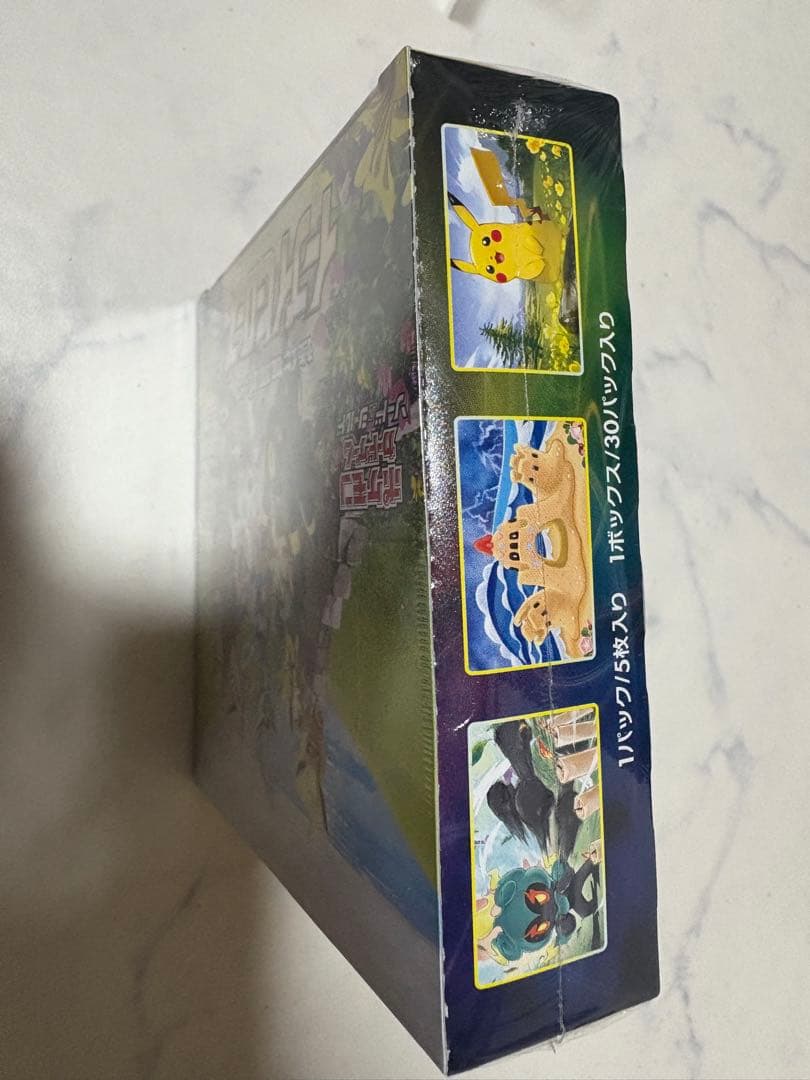 イーブイヒーローズ シュリンク付き1BOX