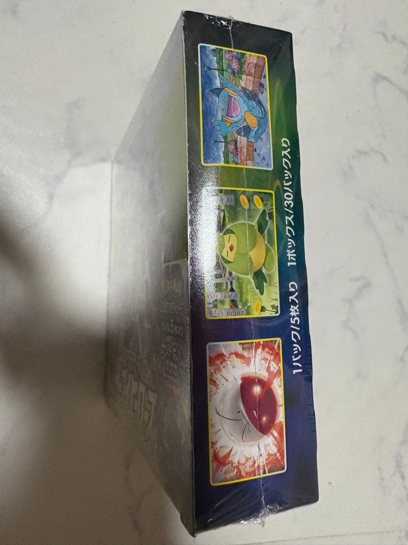 イーブイヒーローズ シュリンク付き1BOX