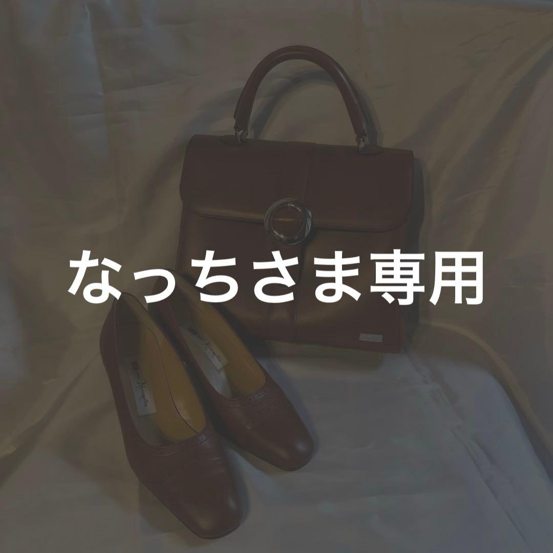 ⭐️銀座かねまつ　バッグ&パンプス