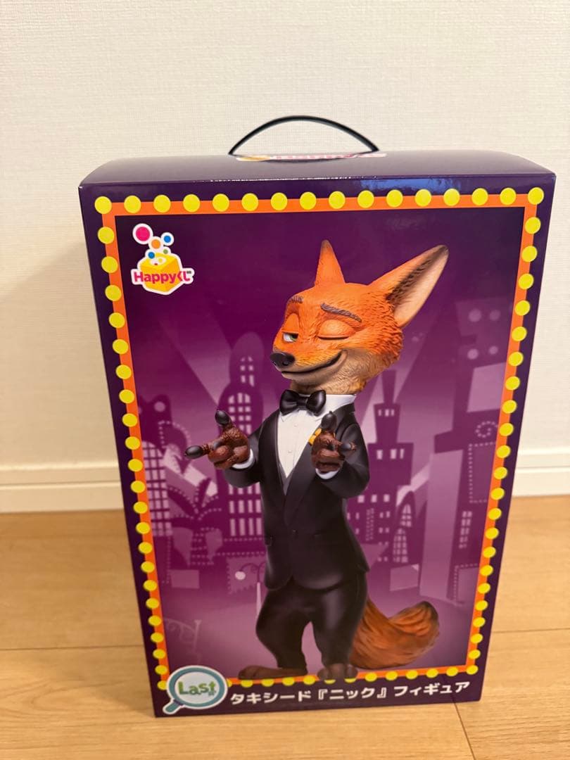 m*k様 ズートピア2一番くじセット　ラストワン・アロハシャツ含む