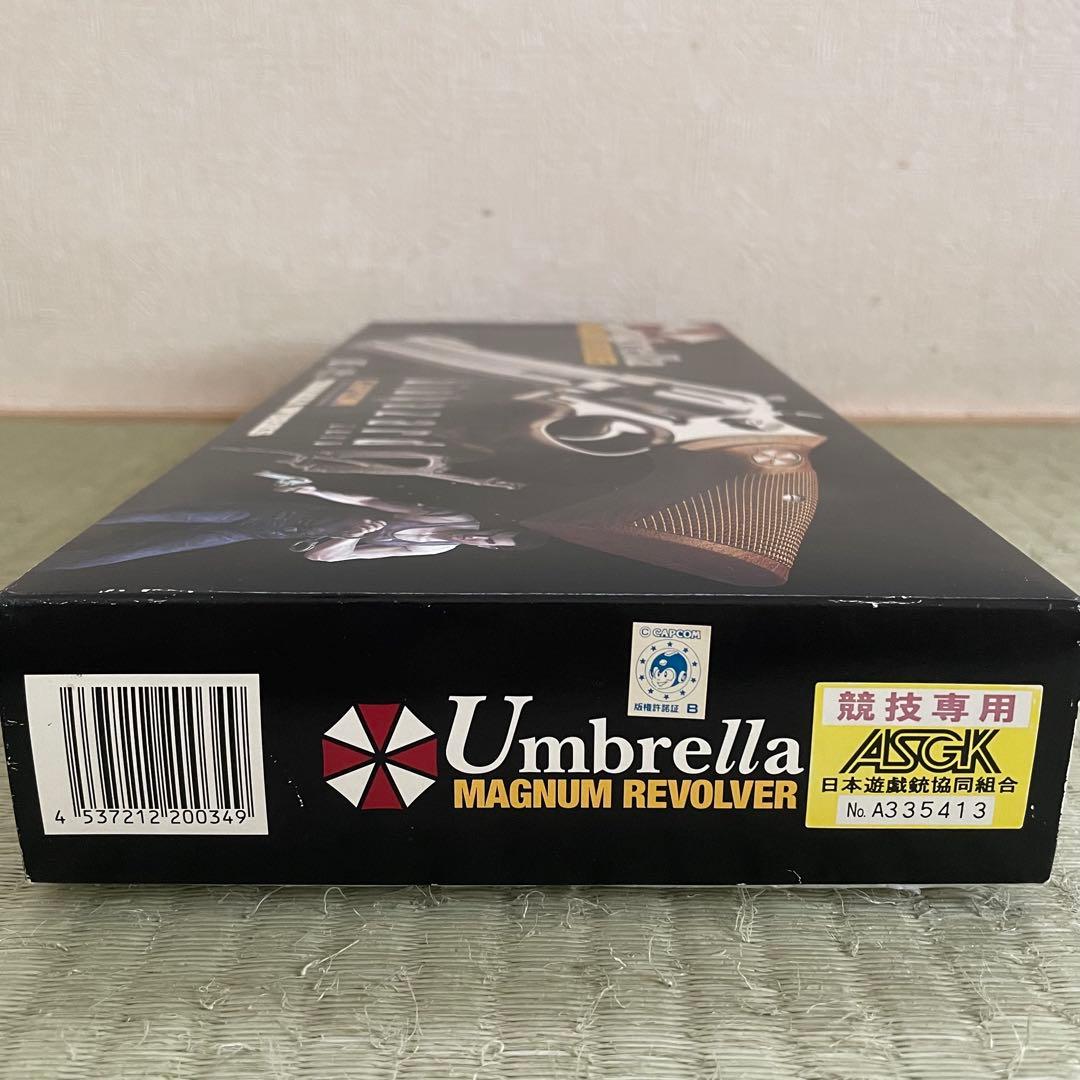 タナカワークスUmbrella Magnum Revolver ASGK刻印あり