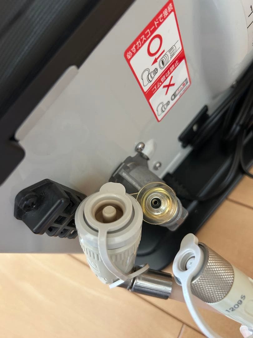 リンナイ　ガスファンヒーター 都市ガス　RC-K4001E-1