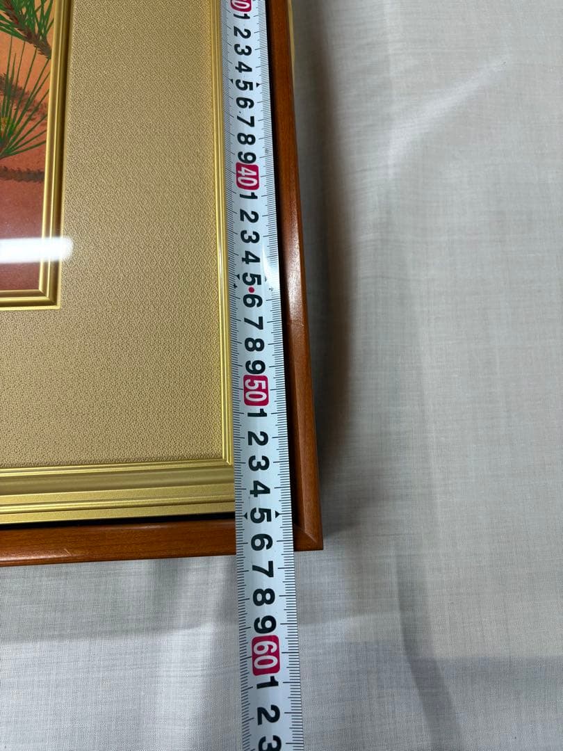 「旭日青松」　下島洋貫　絵画　日本画　風景画　額装　共シール　箱袋有り