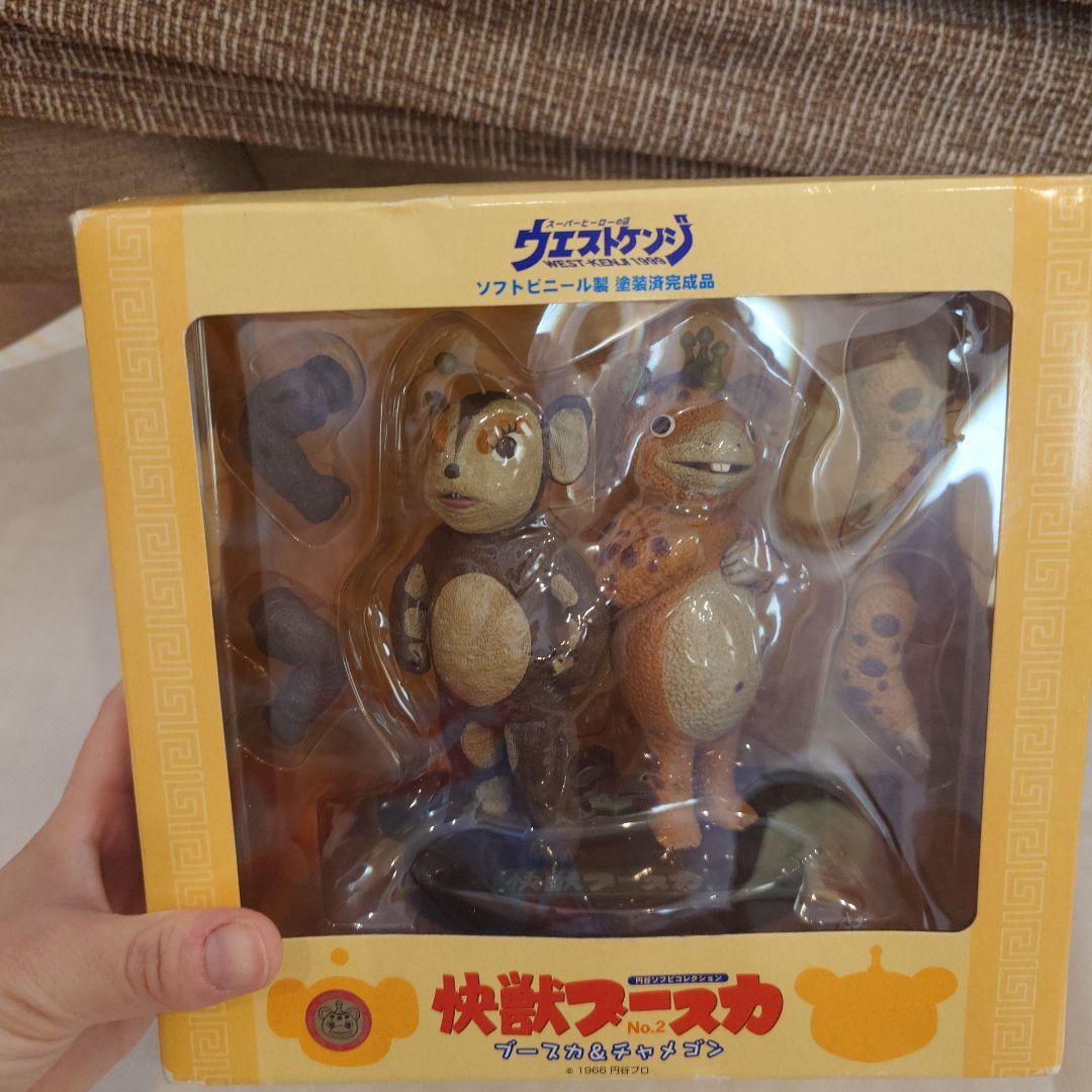 イヌクマ　ブースカ＆チャメゴン