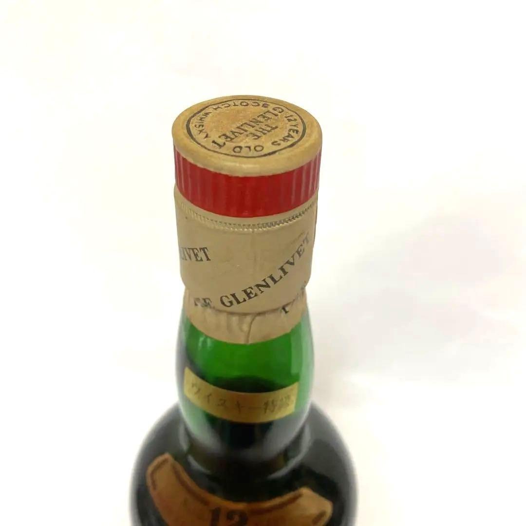 The GLENLIVET 12 年　ウイスキー