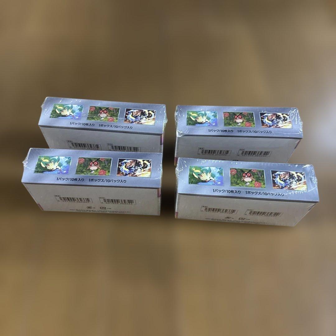 ポケモンカード テラスタルフェスex ボックス 4個セット シュリンク付き