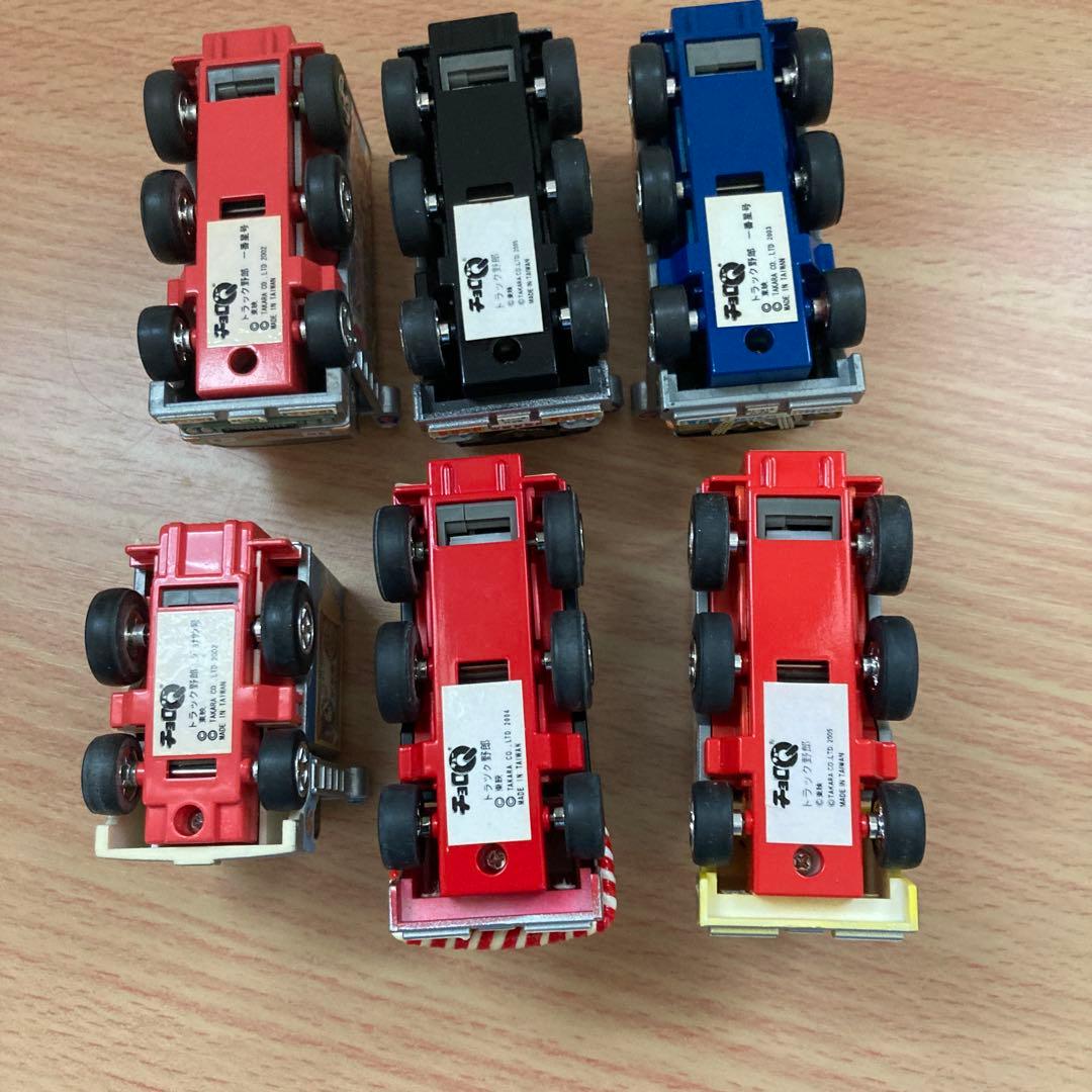 トラック野郎★チョロQ★菅原文太★一番星★ 東映★6台セット