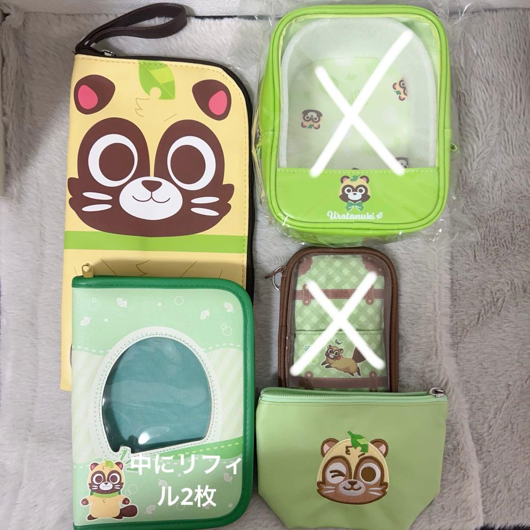 浦島坂田船 まとめ売り