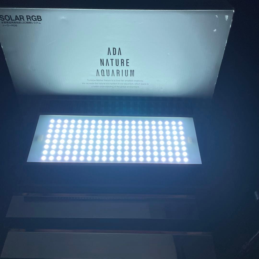 ADA ソーラーRGB 水槽用LEDライト シェード付き