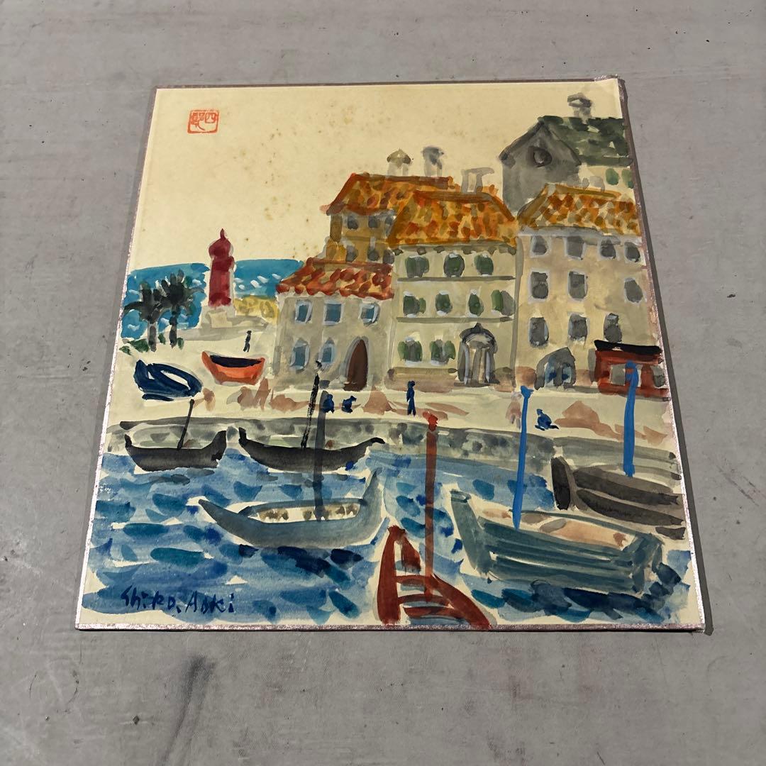 洋画家　青木四郎　ムラノ漁村　ベニス　直筆肉筆作品