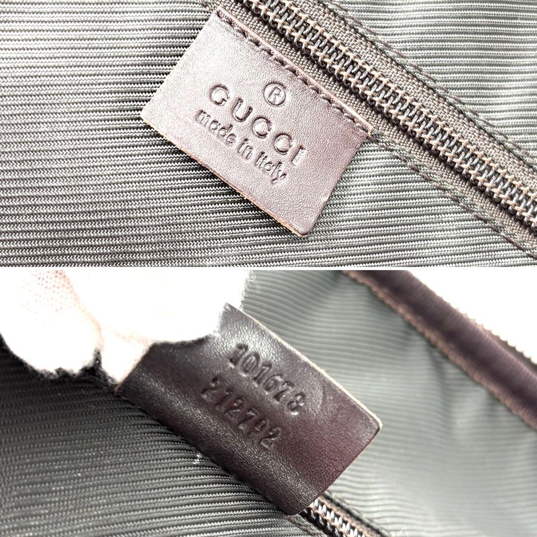 【美品】グッチ キャリーケース GGスプリーム ロゴ ビジネス メンズ ベージュ