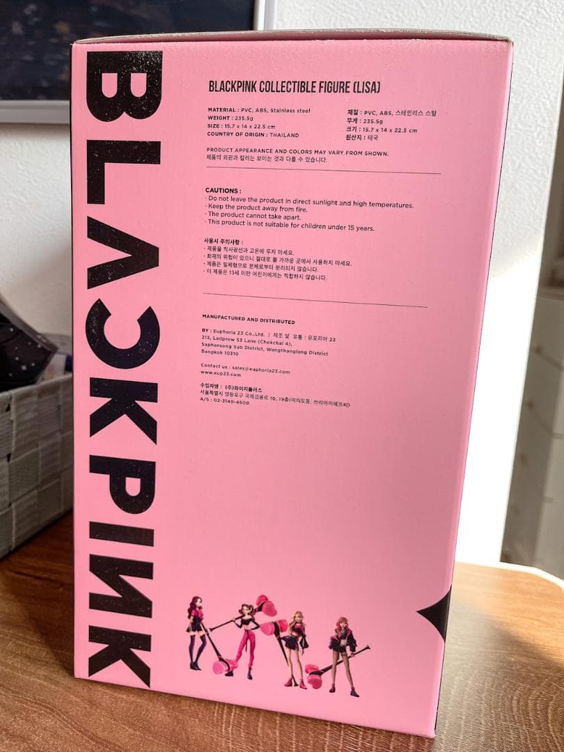 【超レア】BLACKPINK LISA コレクターズフィギュア 限定版