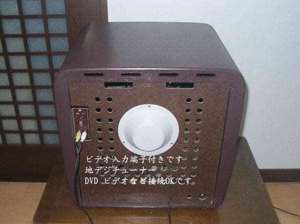 ナショナル初期型真空管テレビ プロの整備済みです　きれいに映ります