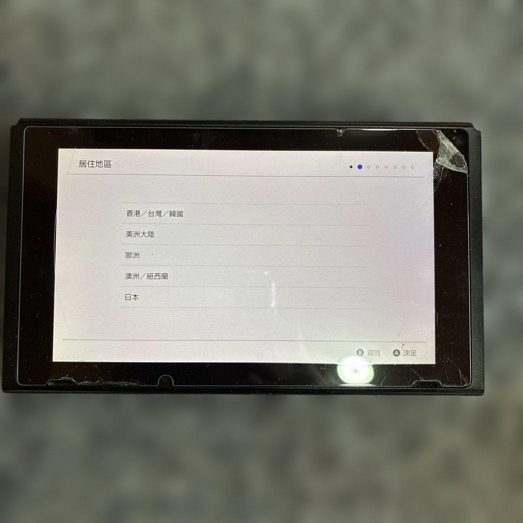 宮*田様 Nintendo Switch 本体のみ（動作確認済み）あつ森