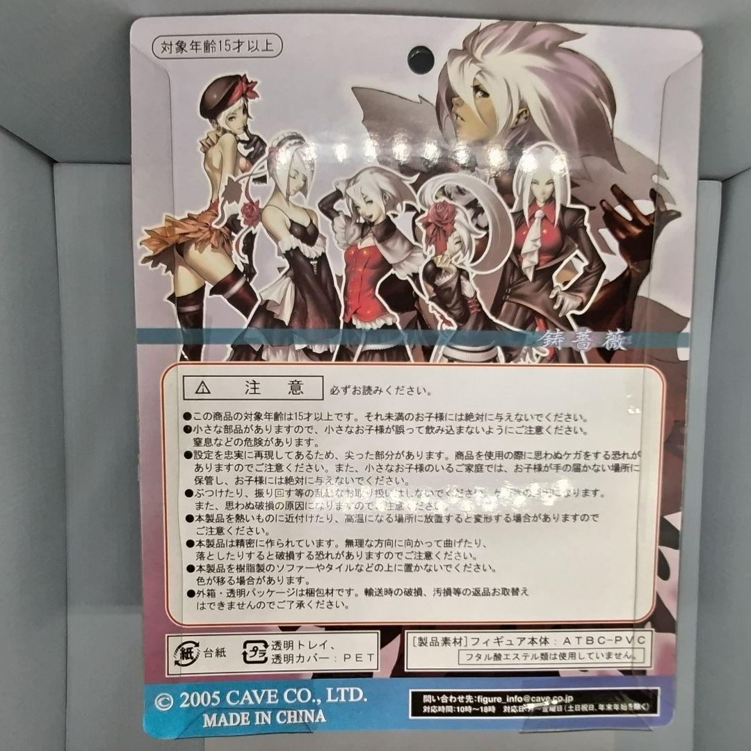 鋳薔薇　フィギュア6体セット　極美品