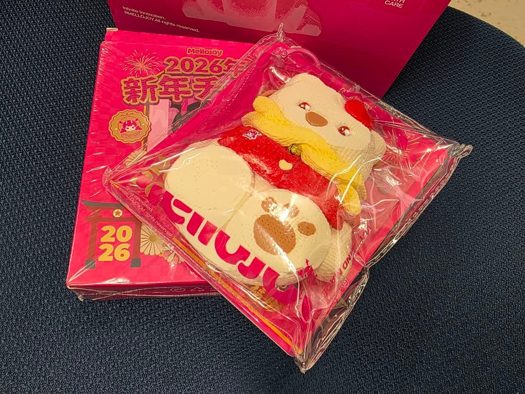 値下げ【即日発送】4種コンプリートセット Mellojoy 新年チーム 2026