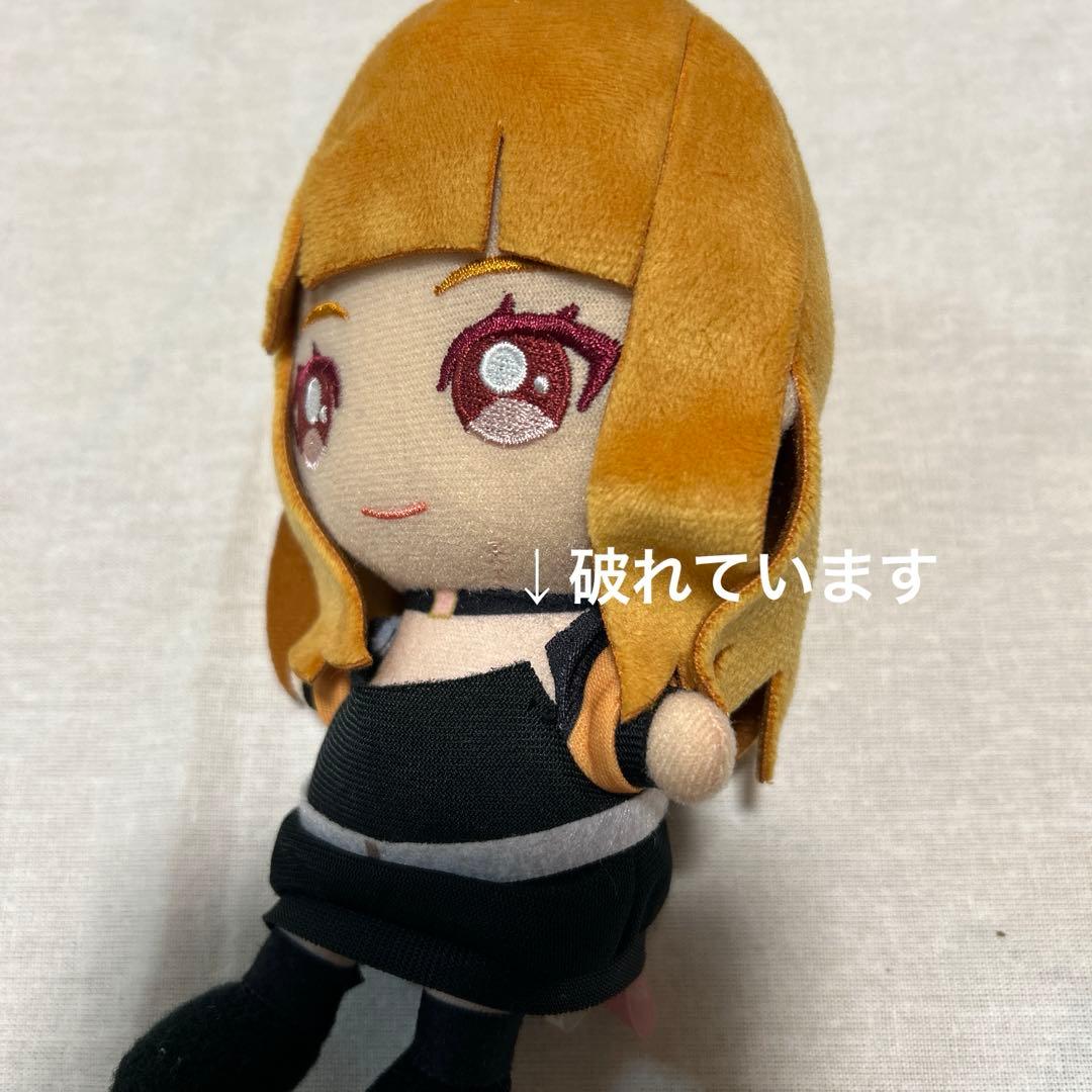 カラフルピーチ　えと　ぬいぐるみ　11個