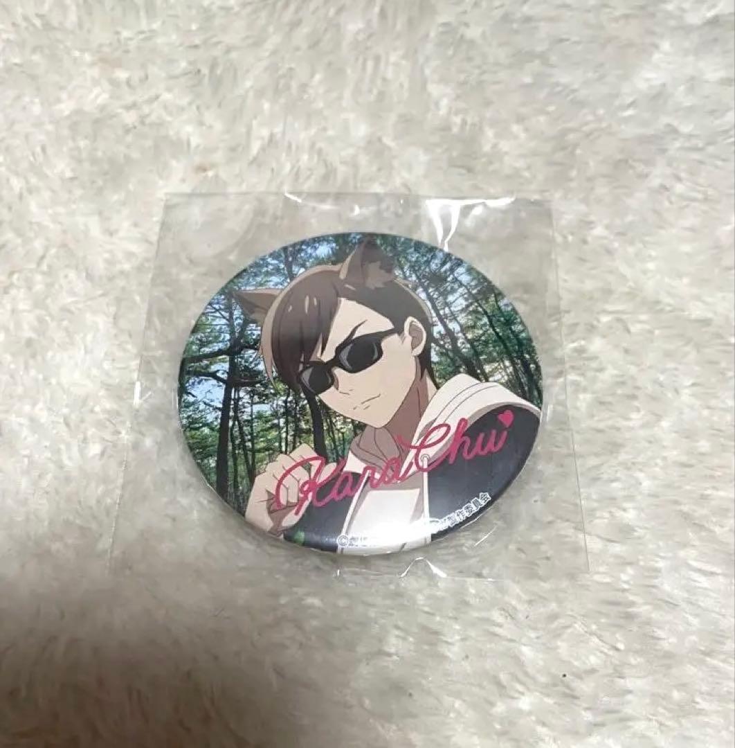 ゾンビランドサガ　巽幸太郎　缶バッジ