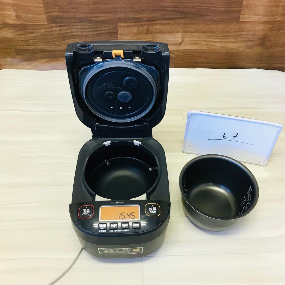 象印 圧力IH炊飯ジャー 「極め炊き」　NW-YA10型動作品