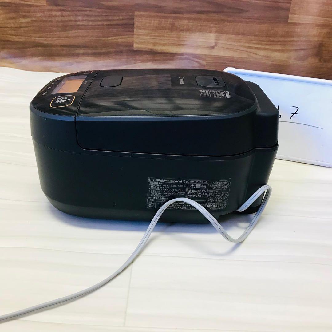 象印 圧力IH炊飯ジャー 「極め炊き」　NW-YA10型動作品