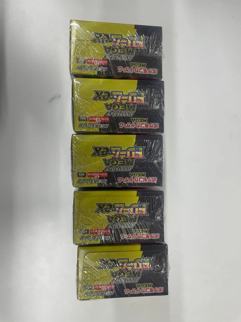 【シュリンク付き！】ポケモンカードハイクラスパックMEGAドリームex5box