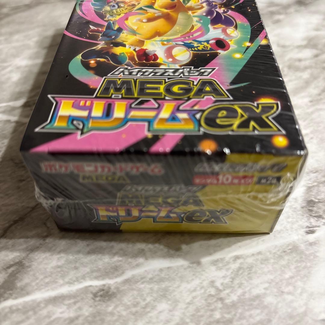 新品未開封 ハイクラスパック MEGAドリームex 1BOX